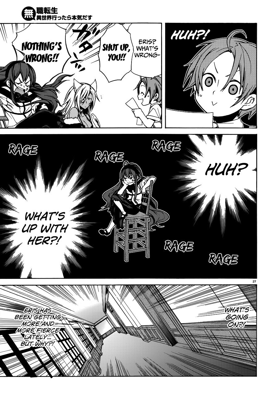 Jobless Reincarnation, Chapter 9 image 29